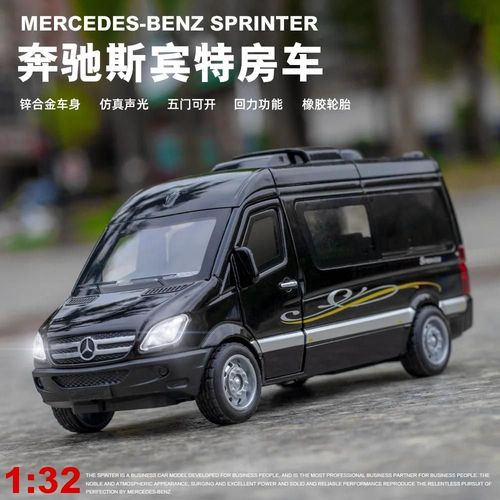 Noir Pas de boîte - Modèle de voiture de limousine en alliage pour enfants, Simulation de Sprinter, Son et lumière, Caravane jouet, Cadeau de fête, Mercedes Benz, A410, 1:32