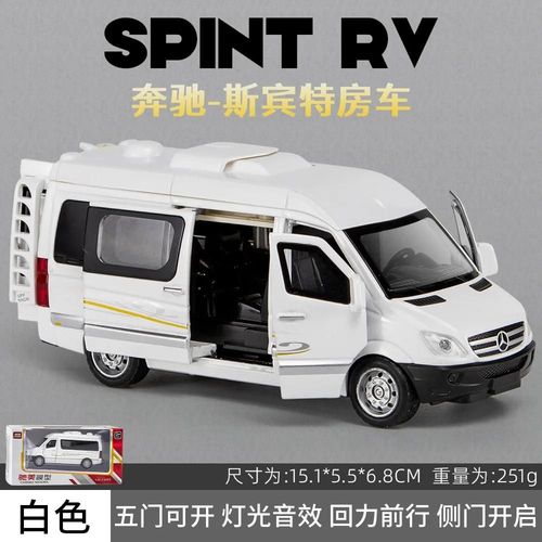 Blanc Avec boîte - Modèle de voiture de limousine en alliage pour enfants, Simulation de Sprinter, Son et lumière, Caravane jouet, Cadeau de fête, Mercedes Benz, A410, 1:32