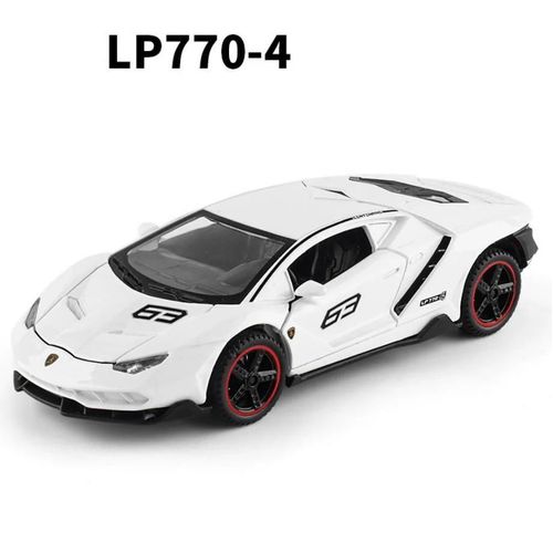 Blanc - Nicce 1:32 Lamborghini Centenario LP770-4 roue moulé sous pression modèle de voiture Allemagne taureau Logo métal modèle nervure arrière véhicule jouet AHighly