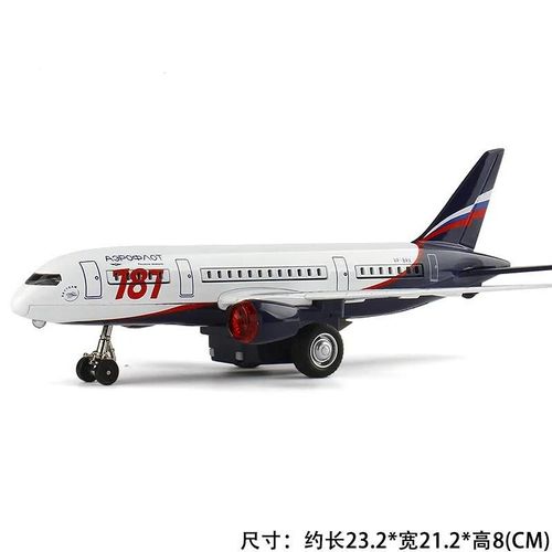 Bleu Pas de boîte - Avion en alliage métallique de 9 pouces, Modèle d'avion acousto-optique, Force de retour, Jouet d'avion, Cadeau d'ornement d'anniversaire, 787