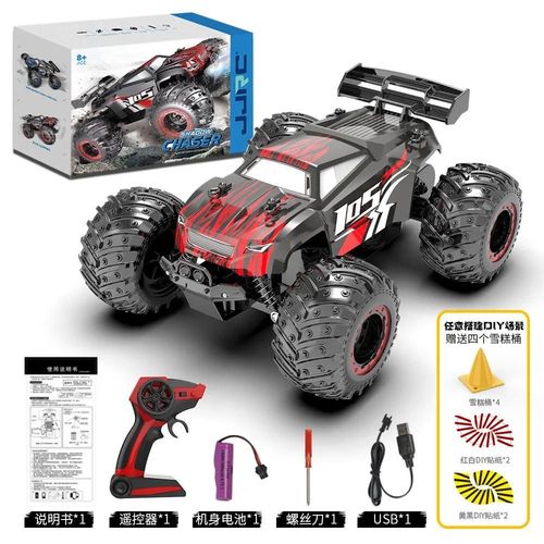 ROUGE - Voiture télécommandée tout-terrain pour enfants, Camion RC, Véhicule de cross-country, Voitures d'escalade à grande vitesse, Jouet électrique, Cadeau pour enfants, 1:18