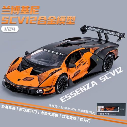 Orange Avec boîte - Voiture de sport Lamborghini Essenza SCV12, 1:24, Modèle en alliage métallique moulé sous pression, Son et lumière arrière, Collection de cadeaux pour enfants