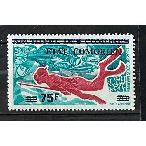 Timbre Neuf** Comores 1975