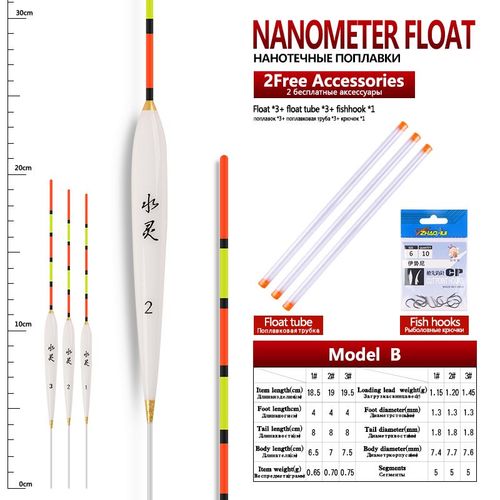 Flotteur De Pêche En Lac Et En Rivière,3 Pièces,1 Tube De Flotteur + 1 Sac D'hameçons + 1 Siège De Bouée,Matériel D'eau Douce - Type Modelb 3pcs