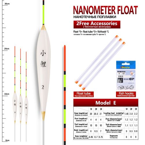 Flotteur De Pêche En Lac Et En Rivière,3 Pièces,1 Tube De Flotteur + 1 Sac D'hameçons + 1 Siège De Bouée,Matériel D'eau Douce - Type Modele 3pcs