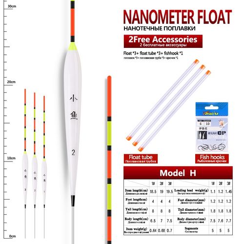 Flotteur De Pêche En Lac Et En Rivière,3 Pièces,1 Tube De Flotteur + 1 Sac D'hameçons + 1 Siège De Bouée,Matériel D'eau Douce - Type Modelh 3pcs