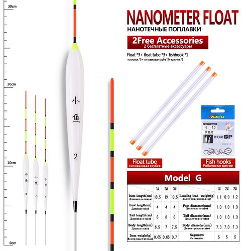 Flotteur De Pêche En Lac Et En Rivière,3 Pièces,1 Tube De Flotteur + 1 Sac D'hameçons + 1 Siège De Bouée,Matériel D'eau Douce - Type Modelg 3pcs