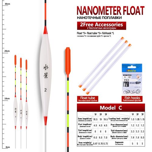 Flotteur De Pêche En Lac Et En Rivière,3 Pièces,1 Tube De Flotteur + 1 Sac D'hameçons + 1 Siège De Bouée,Matériel D'eau Douce - Type Modelc 3pcs