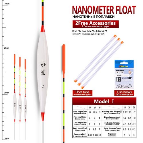 Flotteur De Pêche En Lac Et En Rivière,3 Pièces,1 Tube De Flotteur + 1 Sac D'hameçons + 1 Siège De Bouée,Matériel D'eau Douce - Type Modeli 3pcs