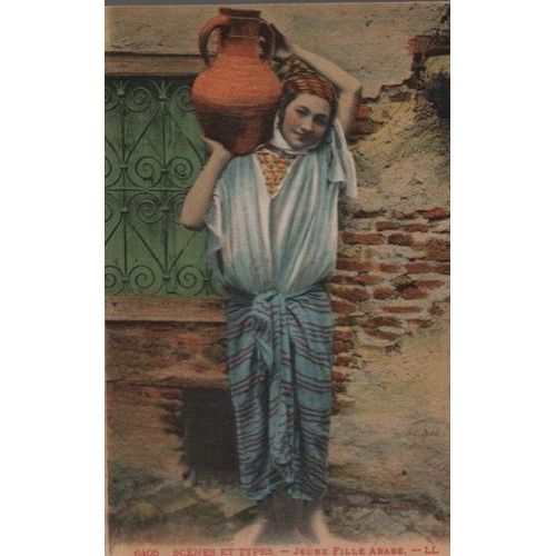 Cpa Theme Femmes N° 6405 - Scenes Et Types - Jeune Fille Arabe