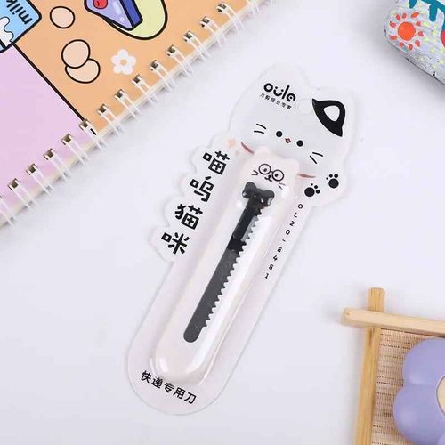 Mini couteau utilitaire portable Kawaii,dessin Animal Lapin Chat Tirelire Cutter pour Étudiant Mignon Scrapbook Staacquering Paper Cutter - Type Black CAt