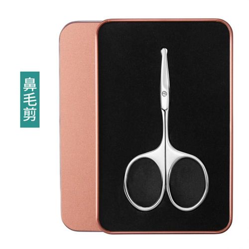 Coupe-Ongles En Acier Inoxydable Pour Hommes Et Femmes,Ensemble De Pédicure Luxueux,Outils De Manucure,Précision,Gain De Temps,Haute Qualité - Type Style B 