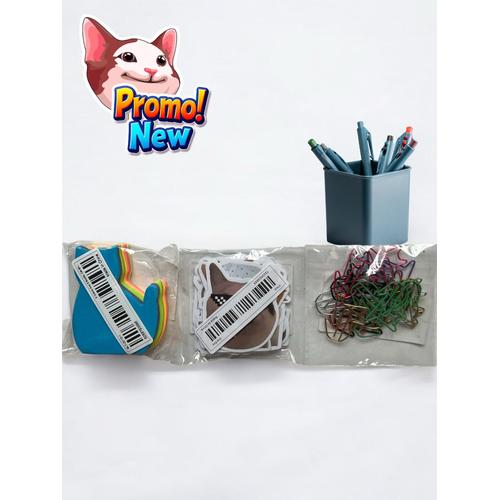 Pack Bureau - Bloc-Notes 180 Feuilles + 50 Stickers Réutilisables + 20 Trombones - Thème Chat - Multicolore