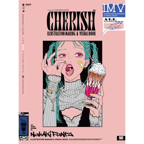 Cherish Nakaki Pantz Illustration Making & Visual Book