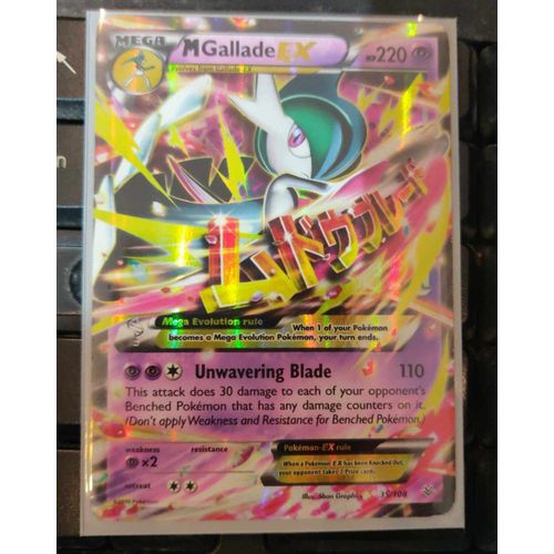 Pokemon Mega Gardevoir 35 / 108