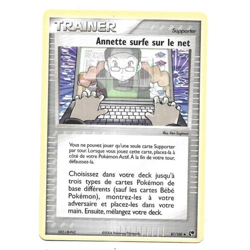 Carte Pokémon - Trainer / Annette Surfe Sur Le Web 87/100 - Ex Tempête De Sable (Vf)