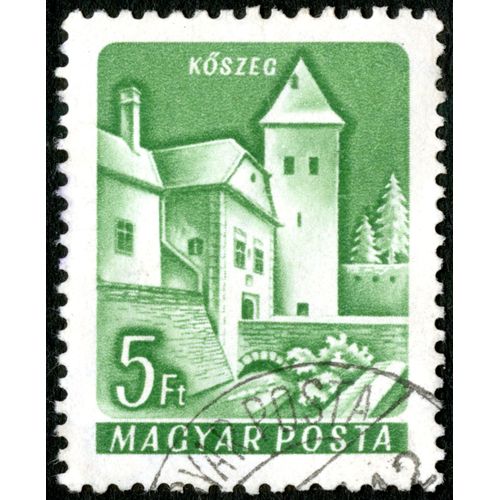 Timbre Oblitéré Magyar Posta, Koszeg, 5 Ft