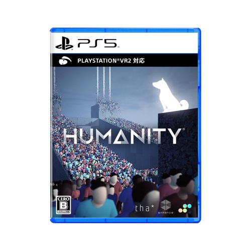 Humanity -Ps5 &