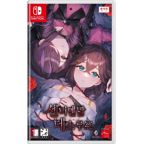 [] - Switch []