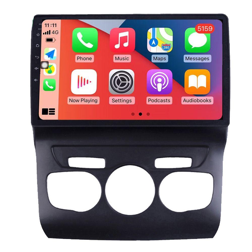 Autoradio GPS Bluetooth RoverOne pour Citroen C4 C4L DS4 2011-2014 Android  Radio Navigation WiFi Ecran Tactile