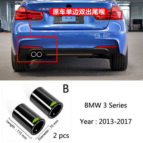 Accessoires Pour Bmw Série 1 2 3 4 5 7,Bronch3ightf20 F22 F30 F32 F34 F10 F48 G30 G11,Tuyaux De Silencieux D'accès De Voiture,Tuyau Arrière Modifié - Type B Type