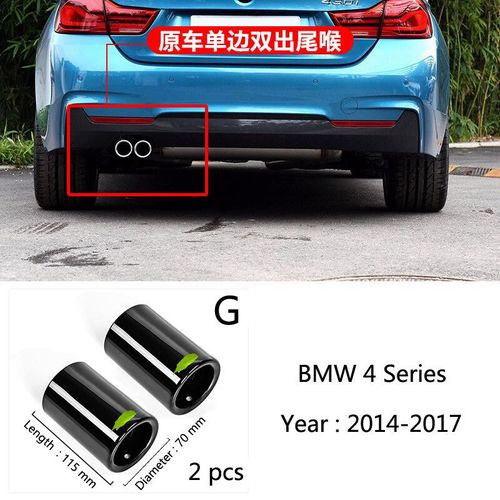 Accessoires Pour Bmw Série 1 2 3 4 5 7,Bronch3ightf20 F22 F30 F32 F34 F10 F48 G30 G11,Tuyaux De Silencieux D'accès De Voiture,Tuyau Arrière Modifié - Type G Type