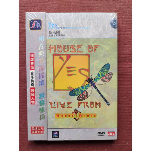 Yes - Live From The House Of Blues