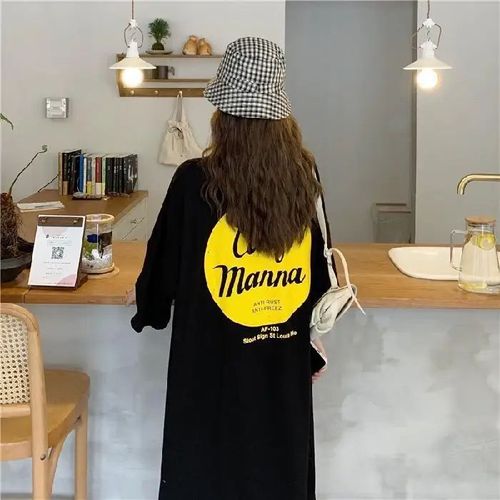 Alteradt-Fit-Jupe Longue D'été À Demi-Manches,Vêtements De Grossesse De Style Coréen Pour Attendre Les Mères,200kg