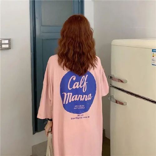 Alteradt-Fit-Jupe Longue D'été À Demi-Manches,Vêtements De Grossesse De Style Coréen Pour Attendre Les Mères,200kg