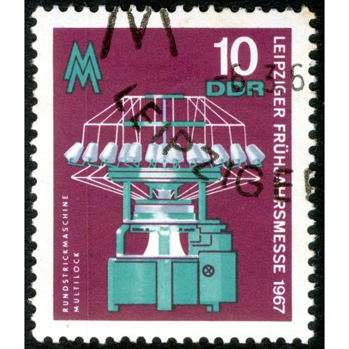 Timbre Oblitéré Ddr 10, Rundstrickmaschine, Leipziger Frühjahrsmesse 1967