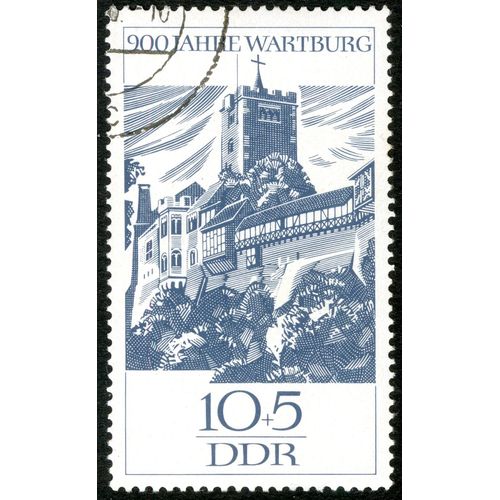 Timbre Oblitéré Ddr, 900 Jahre Wartburg, 10+5