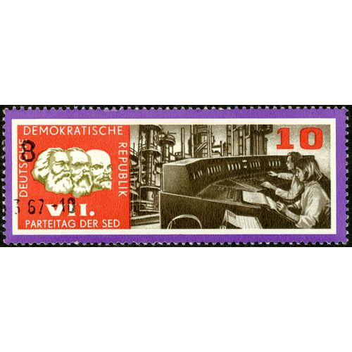 Timbre Oblitéré Deutsche Demokratische Republik, Vii Parteitag Der Sed,