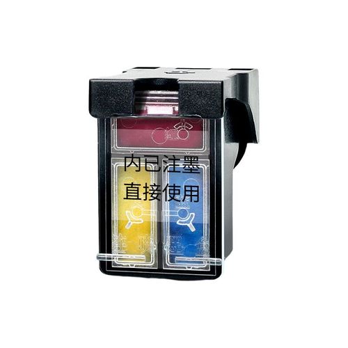 Cartouche d'encre pour tous les jours,compatible avec Garden 664,HP Deskjet 664,1115,2135,3635,2138,3636,3638,4535,4536,4538,4675,4676 XL,664XL - Type CL