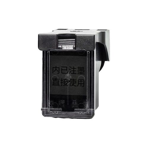 Cartouche d'encre pour tous les jours,compatible avec Garden 664,HP Deskjet 664,1115,2135,3635,2138,3636,3638,4535,4536,4538,4675,4676 XL,664XL - Type BK