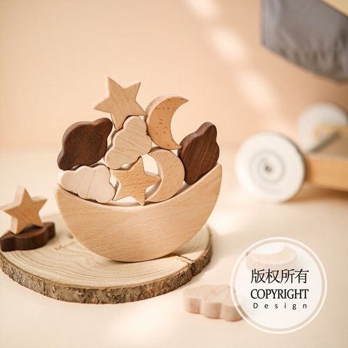 Jouets Montessori En Bois Pour Bébé,Dinosaure,Étoiles,Lune,Décennie S D'équilibre,Enfilage,Empilé,Jeux Pour Nourrissons,Cadeaux De Puzzle - Type 1set