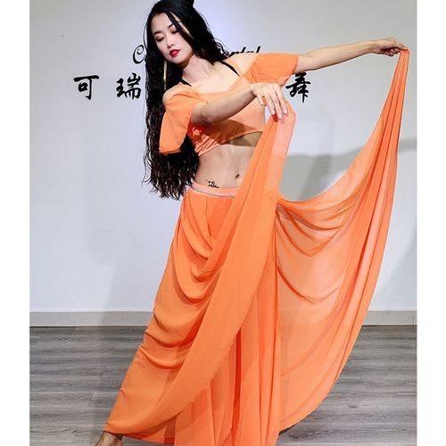 Tenue De Brevdu Ventre Pour Femme,Leçons De Danseuse Caderin,Ensemble Finlandais,Jupes Hautes Professionnelles,Trempées,Jupe Longue,2023