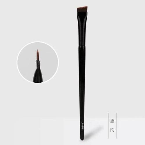 Pinceau Pour Contour Des Yeux,Outil De Maquillage Pour Femme,Portable,Petit Angle,Eyeliner - Type Eyebrow Brush 