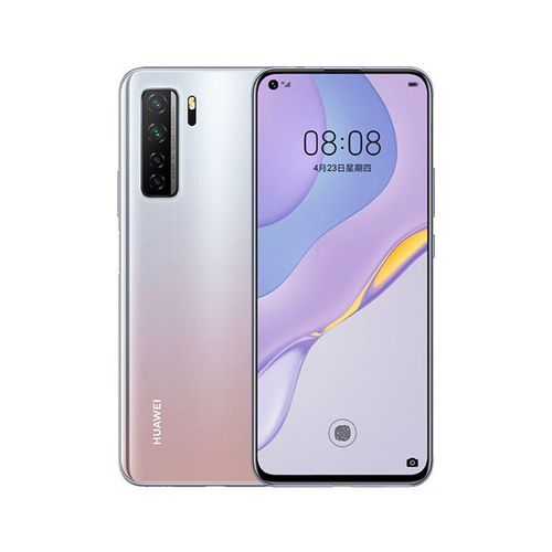 HUAWEI Nova 7SE 128 Go / 8 Go Argent