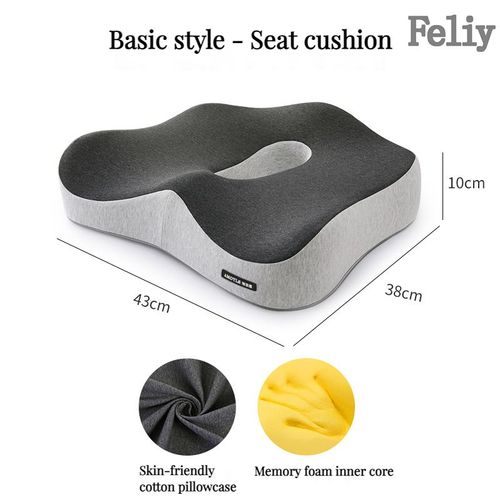 Coussin De Chaise De Bureau En Mousse À Mémoire De Forme,Siège De Voiture,Soutien De La Taille,Oreiller De Massage Lombaire,Oreiller Orth4wd,Coussin De Fesses Et De Côté Cyx - Type Basic Seat #B