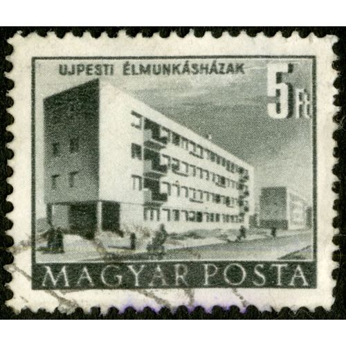 Timbre Oblitéré Magyar Posta, Ujpesti Elimunkashazak, 5 Ft