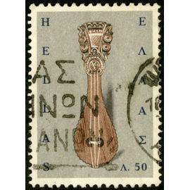 Timbre Oblitéré Hellas, A 50