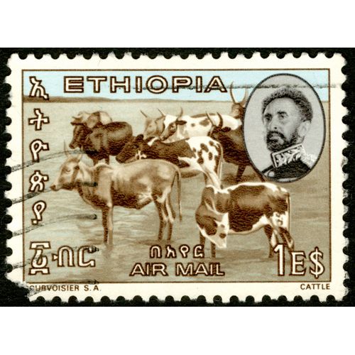 Timbre Oblitéré Ethiopia, Air Mail, 1es