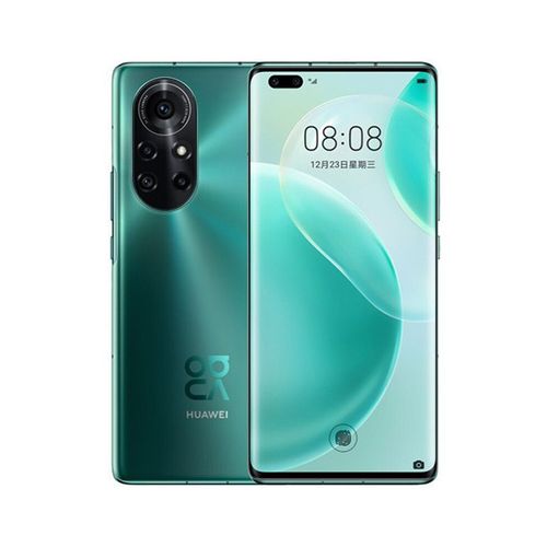 HUAWEI Nova 8 Pro 128 Go / 8 Go Vert