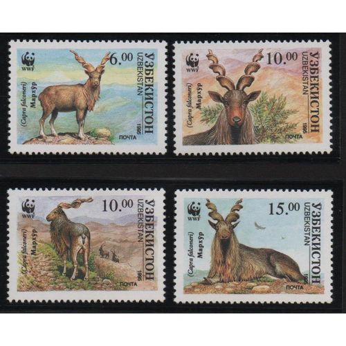 Ouzbékistan Timbres Animaux En Voie De Disparition 1995