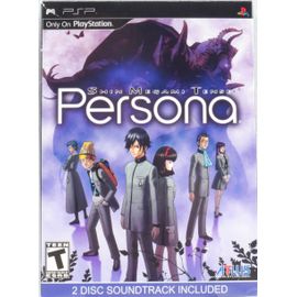 Persona Collector's Edition (Import Us)