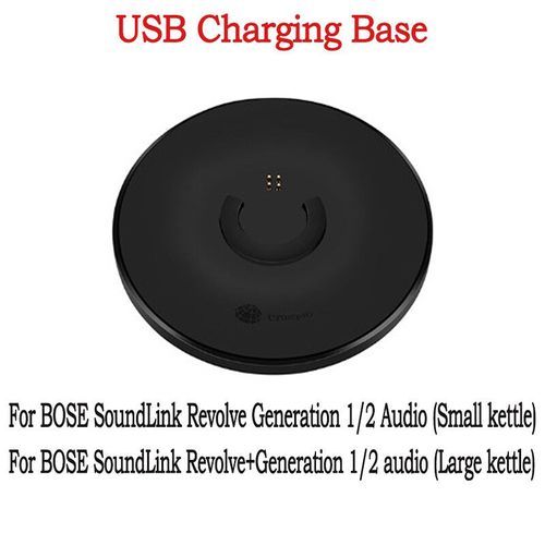 Support de socle de charge USB DC 5V,1,5 A,base de chargeur pour Bose SoundLink REvolve +/REvolve + II pour Bose SoundLink REvolve/REvolve II - Type Black Charging Base