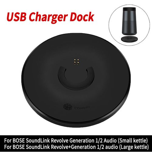 Station de base de charge USB pour haut-parleur,chargeur S6,DC 5V,1,5 A,protection contre les surtensions pour Bose,soundlink,rEvolve +,rEvolve +,pièces II - Type Argent