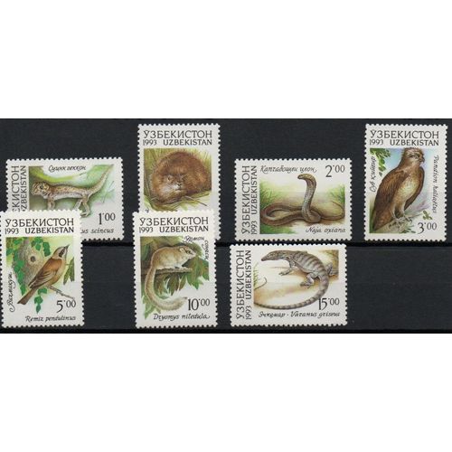 Ouzbékistan Timbres Animaux De La Forêt 1993