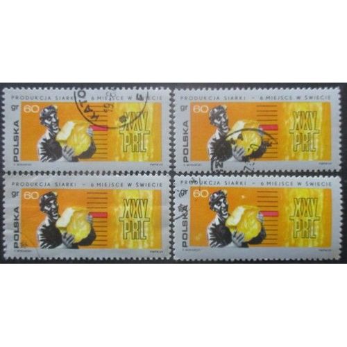 Pologne N°1787 X 4 Oblitéré