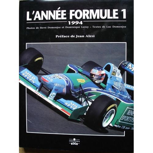 poussette formule 1
